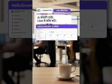 YouTube thumbnail — नई लीड को कॉल करने का टाइम नहीं? | AI Calling CRM in Hindi