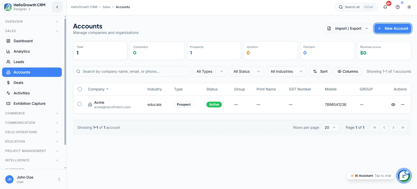 Accounts screenshot